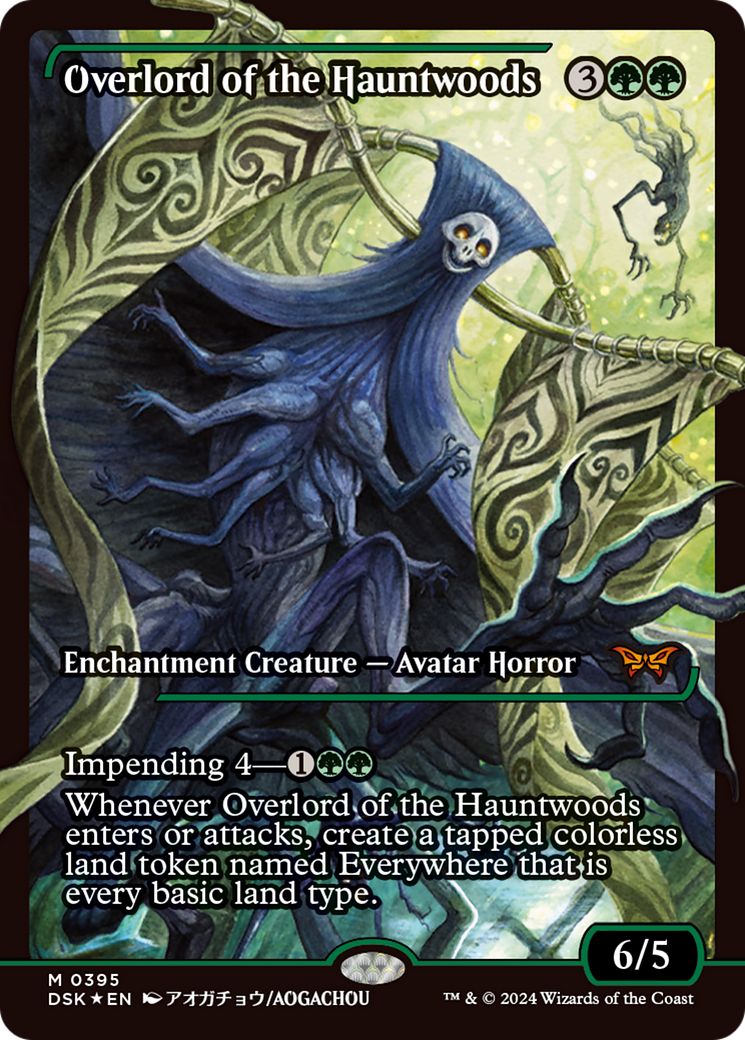 Overlord of the Hauntwoods (Japan Showcase) [Duskmourn: House of Horror] | Cards and Coasters CA