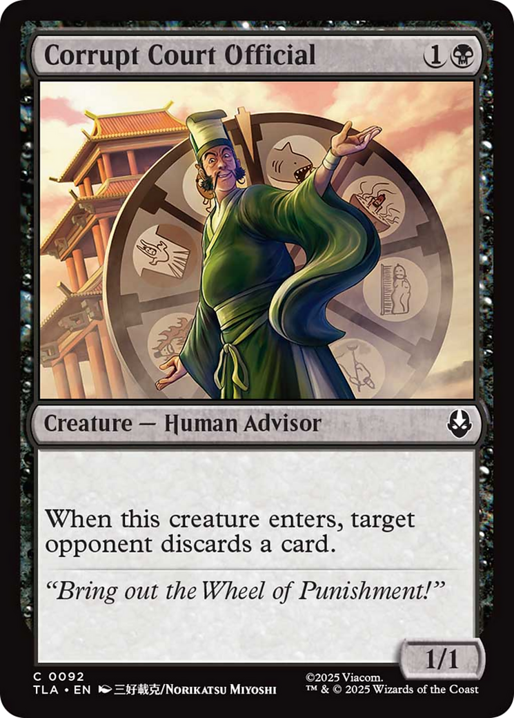 Corrupt Court Official [Avatar: The Last Airbender] | Cards and Coasters CA