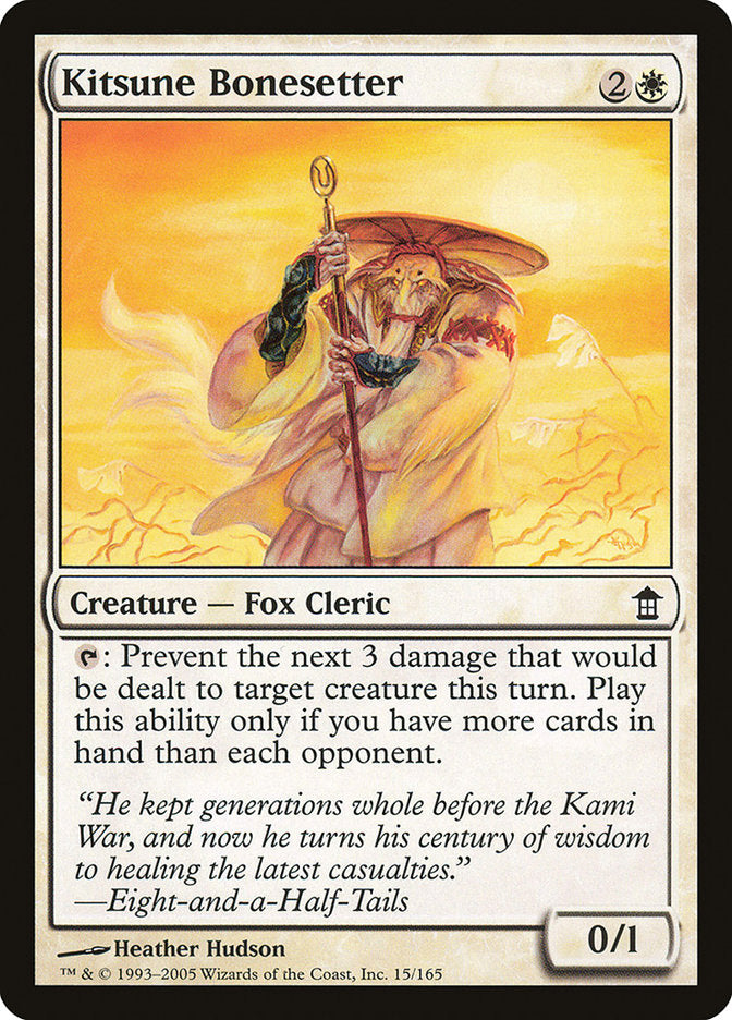 Kitsune Bonesetter [Saviors of Kamigawa] | Cards and Coasters CA