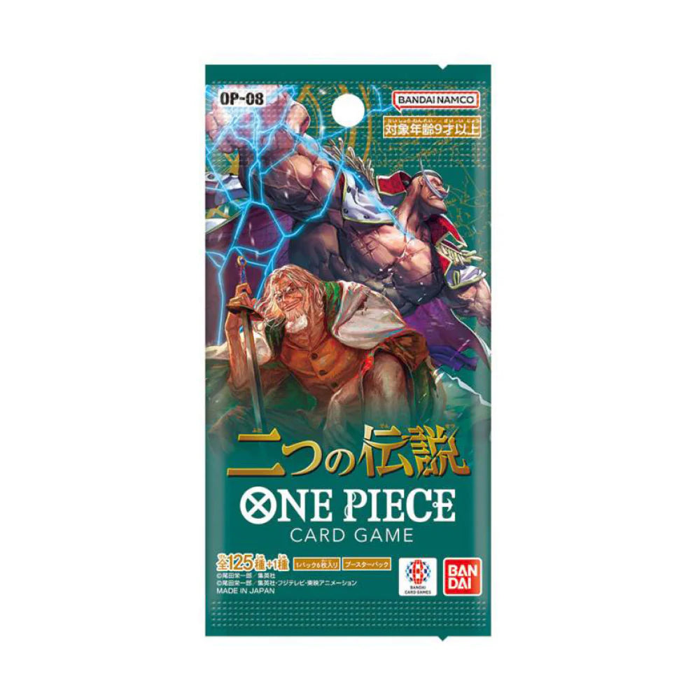 One Piece - Two Legends - Single Booster Pack English | Cards and Coasters CA