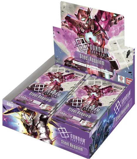 Gundam Card Game - Steel Requiem Booster Box | Cards and Coasters CA