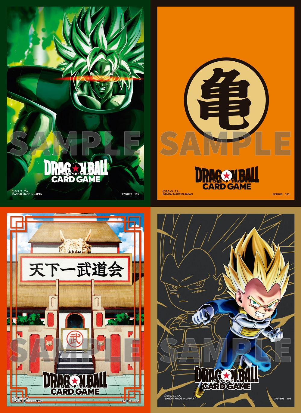 Bandai Namco: Dragon Ball Super Card Game Sleeves: Turtle School | Cards and Coasters CA
