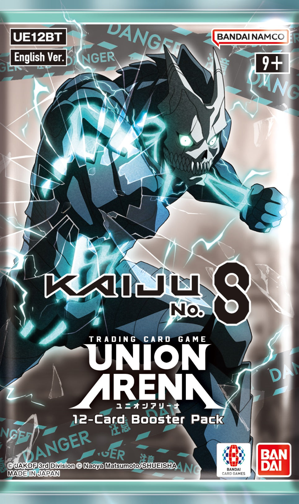 UNION ARENA KAIJU NO. 8 BOOSTER PACK | Cards and Coasters CA