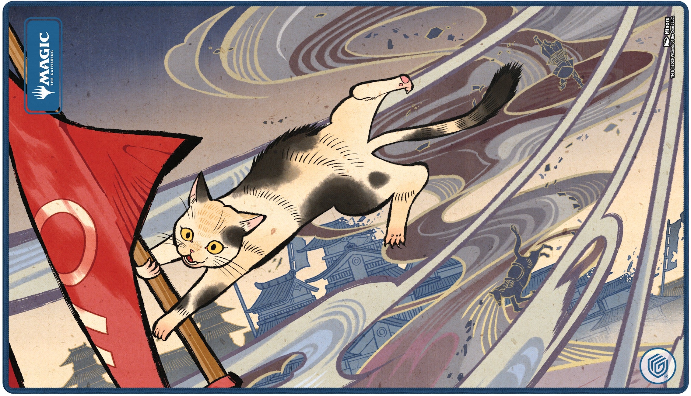 Ultimate Guard Playmat - Secrets of Strixhaven - Cyclonic Rift | Cards and Coasters CA