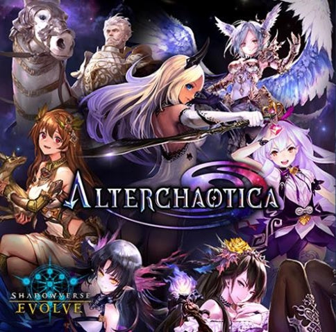 Shadowverse: Alterchaituca Booster Box! | Cards and Coasters CA