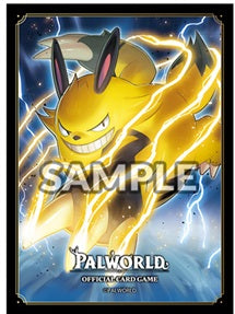 Bushiroad - Sleeves - Grizzbolt Rumbling Tank | Cards and Coasters CA