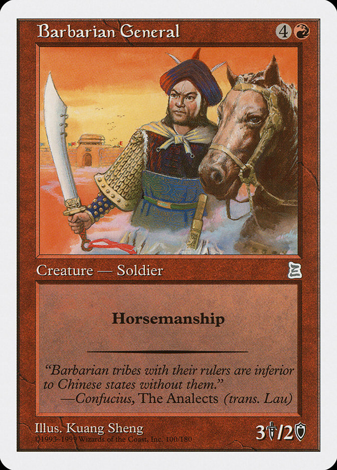 Barbarian General [Portal Three Kingdoms] | Cards and Coasters CA