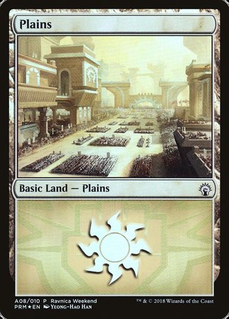 Plains - Boros (A08) [GRN Ravnica Weekend] | Cards and Coasters CA