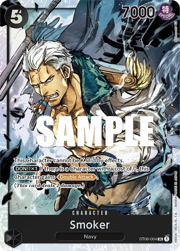 Smoker [Starter Deck: Absolute Justice] | Cards and Coasters CA