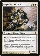 Magus of the Disk [Time Spiral] | Cards and Coasters CA