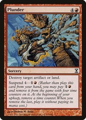 Plunder [Time Spiral] | Cards and Coasters CA