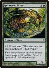Spinneret Sliver [Time Spiral] | Cards and Coasters CA
