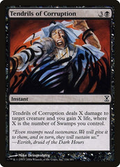 Tendrils of Corruption [Time Spiral] | Cards and Coasters CA