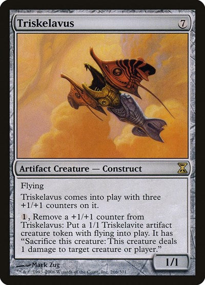 Triskelavus [Time Spiral] | Cards and Coasters CA