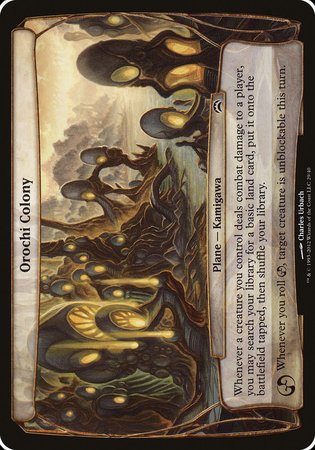 Orochi Colony (Planechase 2012) [Planechase 2012 Planes] | Cards and Coasters CA