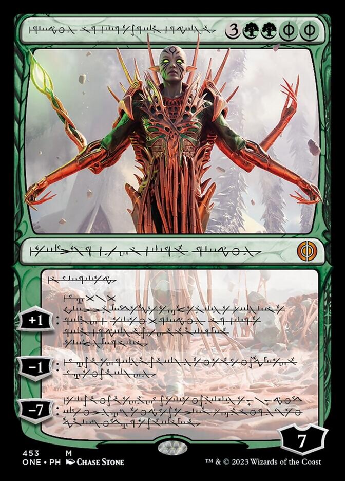 Nissa, Ascended Animist (Phyrexian Step-and-Compleat Foil) [Phyrexia: All Will Be One] | Cards and Coasters CA