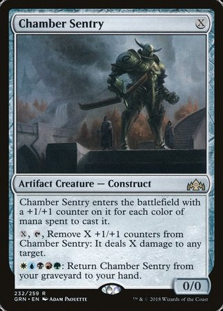 Chamber Sentry [Guilds of Ravnica] | Cards and Coasters CA