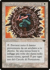 Circle of Protection: Artifacts (Italian) - "Circolo di Protezione: Artefatti" [Renaissance] | Cards and Coasters CA