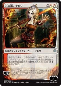 Nahiri, Storm of Stone (JP Alternate Art) [Prerelease Cards] | Cards and Coasters CA