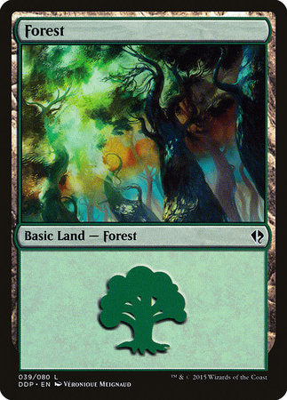 Forest (39) [Duel Decks: Zendikar vs. Eldrazi] | Cards and Coasters CA