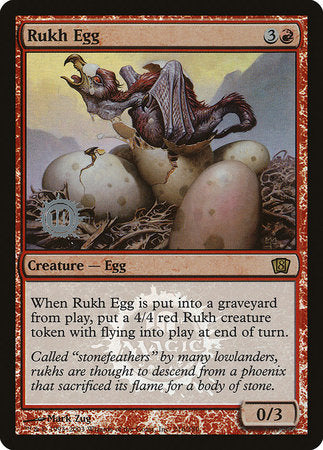 Rukh Egg [Release Events] | Cards and Coasters CA