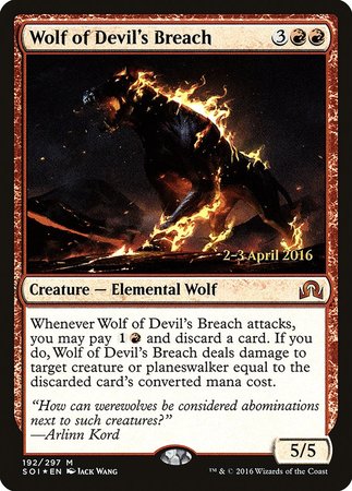 Wolf of Devil's Breach [Shadows over Innistrad Promos] | Cards and Coasters CA