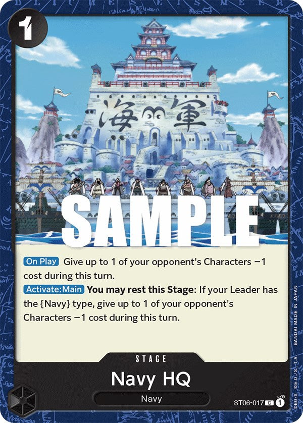 Navy HQ [Starter Deck: Absolute Justice] | Cards and Coasters CA