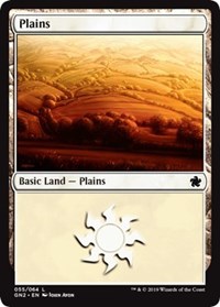 Plains [Magic Game Night 2019] | Cards and Coasters CA