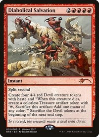 Diabolical Salvation [Unique and Miscellaneous Promos] | Cards and Coasters CA