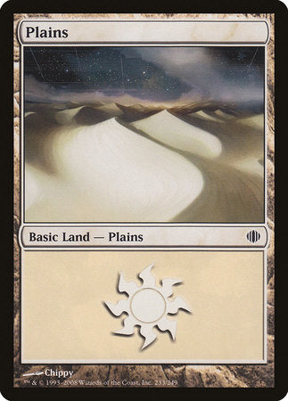 Plains (233) [Shards of Alara] | Cards and Coasters CA