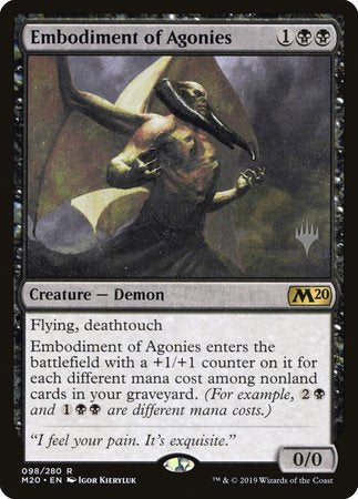 Embodiment of Agonies [Core Set 2020 Promos] | Cards and Coasters CA