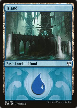 Island (24) [GRN Guild Kit] | Cards and Coasters CA