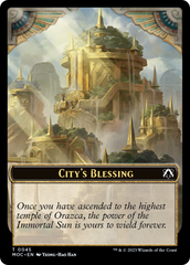 Elephant // City's Blessing Double-Sided Token [March of the Machine Commander Tokens] | Cards and Coasters CA