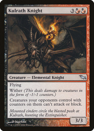 Kulrath Knight [Shadowmoor] | Cards and Coasters CA