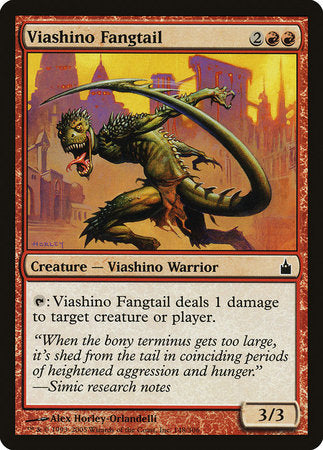 Viashino Fangtail [Ravnica: City of Guilds] | Cards and Coasters CA