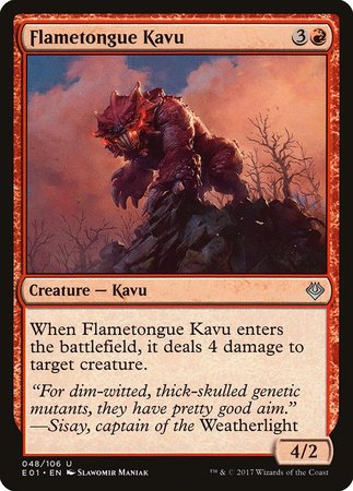 Flametongue Kavu [Archenemy: Nicol Bolas] | Cards and Coasters CA