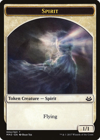 Spirit Token [Modern Masters 2017 Tokens] | Cards and Coasters CA
