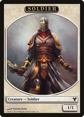 Soldier // Spirit Double-Sided Token [Modern Event Deck 2014 Tokens] | Cards and Coasters CA