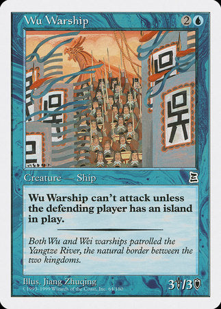 Wu Warship [Portal Three Kingdoms] | Cards and Coasters CA