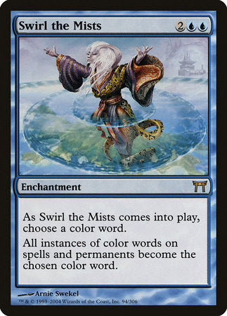 Swirl the Mists [Champions of Kamigawa] | Cards and Coasters CA