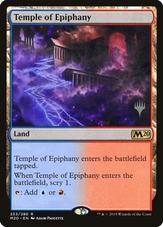 Temple of Epiphany [Core Set 2020 Promos] | Cards and Coasters CA