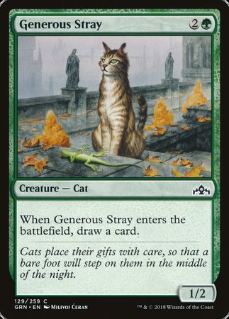 Generous Stray [Guilds of Ravnica] | Cards and Coasters CA