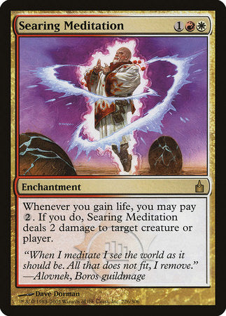 Searing Meditation [Ravnica: City of Guilds] | Cards and Coasters CA