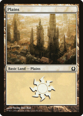 Plains (251) [Return to Ravnica] | Cards and Coasters CA