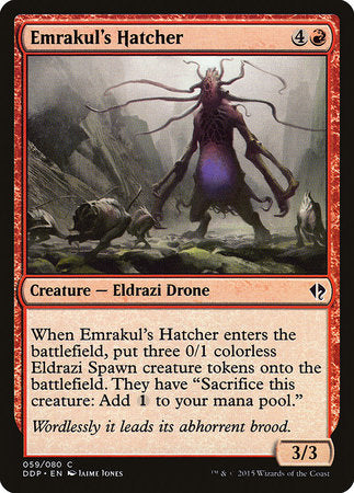 Emrakul's Hatcher [Duel Decks: Zendikar vs. Eldrazi] | Cards and Coasters CA