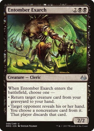 Entomber Exarch [Modern Masters 2017] | Cards and Coasters CA