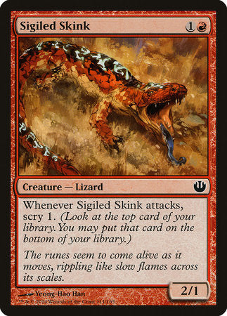 Sigiled Skink [Journey into Nyx] | Cards and Coasters CA