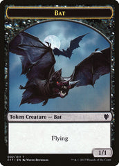 Bat // Vampire Double-sided Token [Commander 2017 Tokens] | Cards and Coasters CA