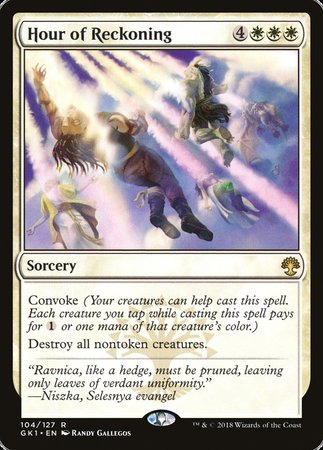 Hour of Reckoning [GRN Guild Kit] | Cards and Coasters CA