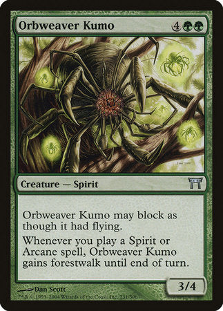 Orbweaver Kumo [Champions of Kamigawa] | Cards and Coasters CA